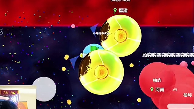 太强了这就是顶级指挥的压迫感吗节奏太快了