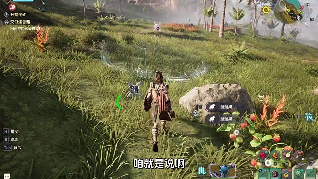 科幻末日生存，我在荒野开盲盒