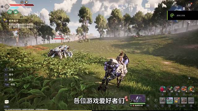 机械荒野大冒险，玛卡传奇等你开启