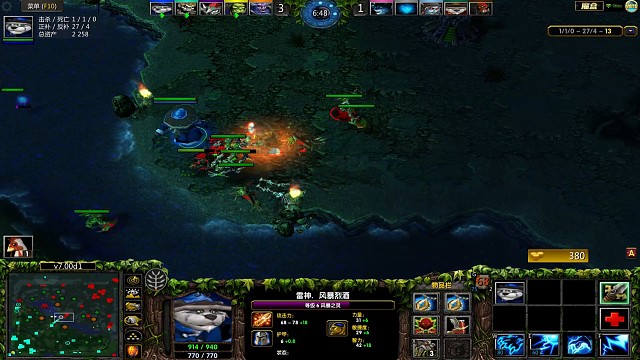 补满状态回来受死