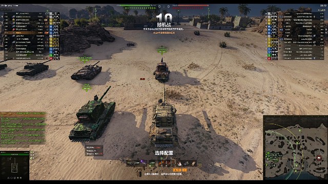 4005--阿拉曼机场--特级