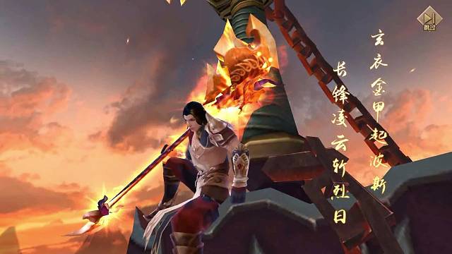 天龙八部手游国际服 sf