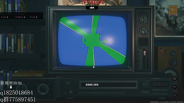 《绝区零》不抽卡第一百八十九天