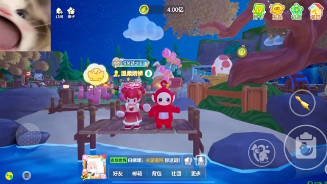 有人陪着就是好