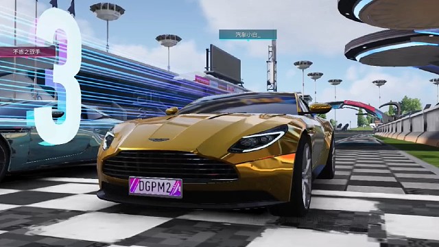 王牌竞速 第十一集