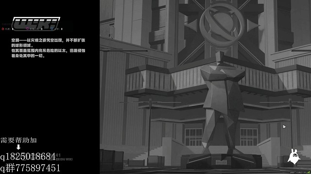 《绝区零》不抽卡第一百九十天