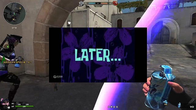 三分枪法七分蒙