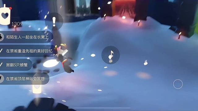 无翼禁阁飞天秀