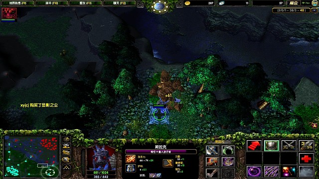 肉山：今天是个好日子