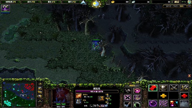 队友送三个不要慌