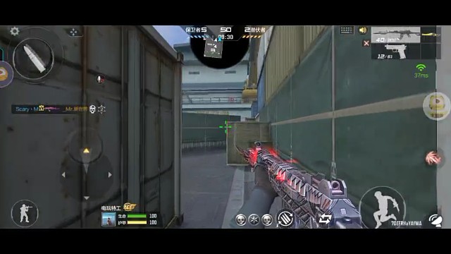 新主播多多关照