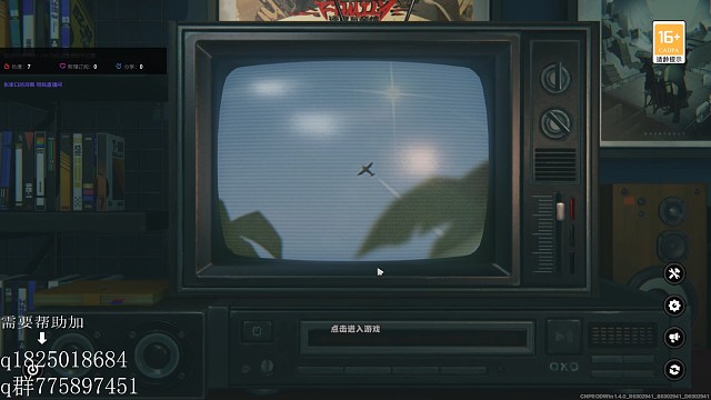 《绝区零》不抽卡第一百九十二天