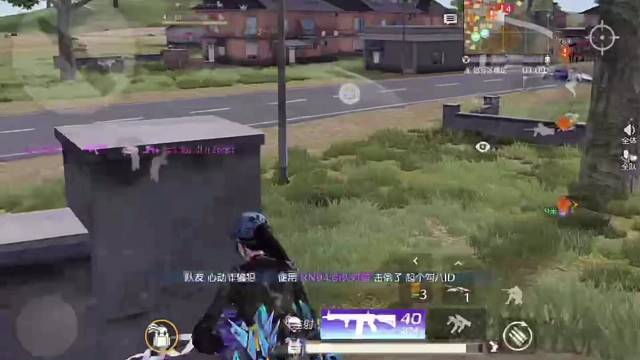 BCM·小苏排位猛猛攻