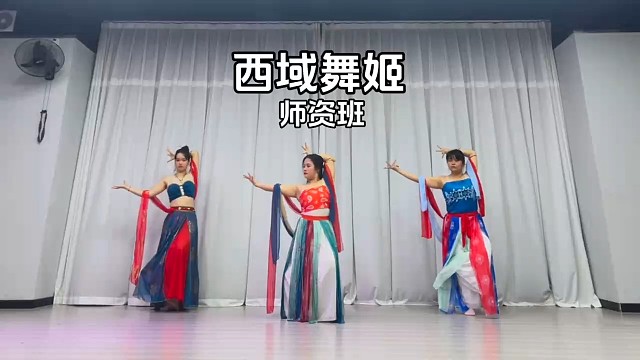 和舞搭子的日常