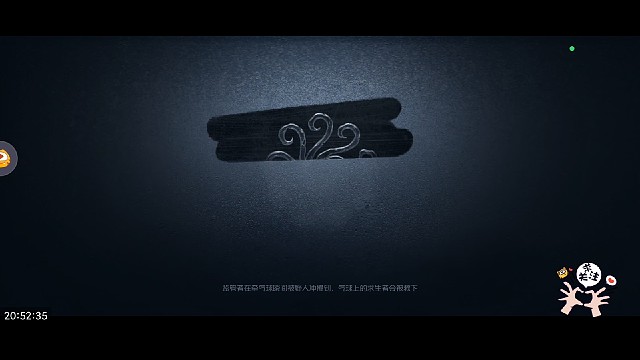 第五人格接单遇到最逆天的一集，纯享版。