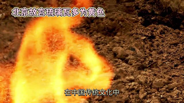 99%的人不知道五行与颜色的奥秘土与黄色的联系