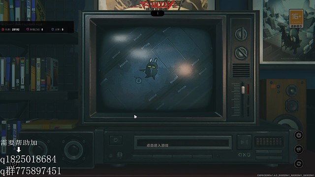 《绝区零》不抽卡第一百九十三天