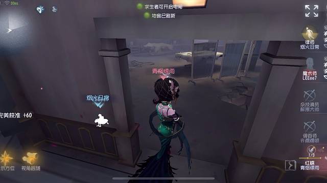 这平局不容易啊，律师意识清晰