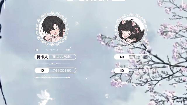 周而复始  漫漫亦慢慢