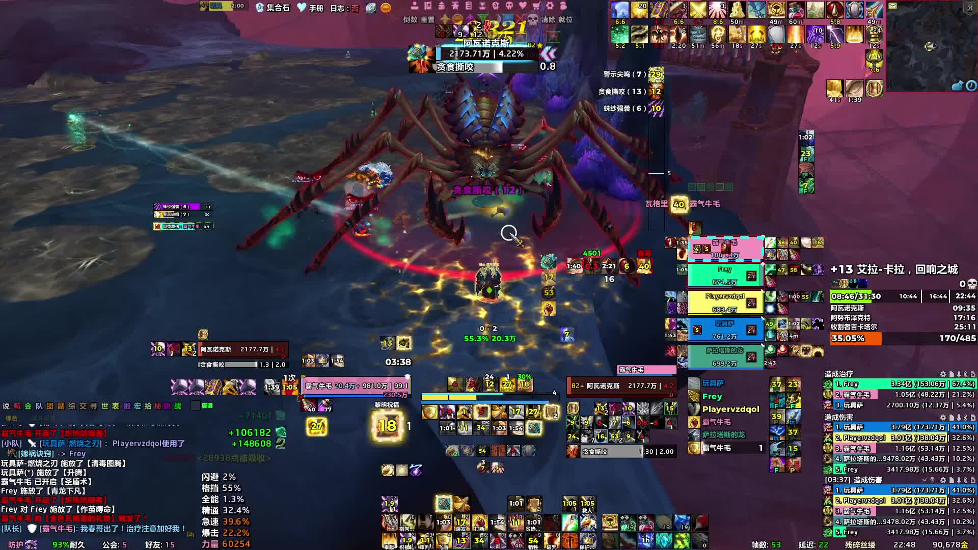 魔兽老年黑米车队-1.12-13卡拉