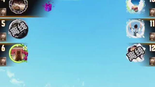 天天狼人#狼宝贝呢-片段1