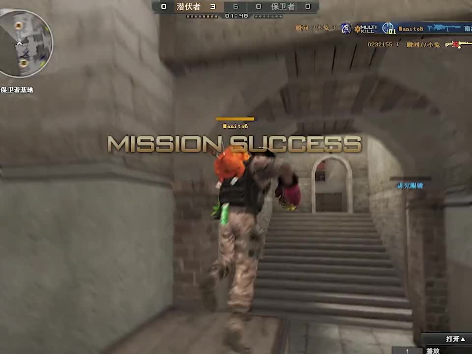 美食小子嘎呐达