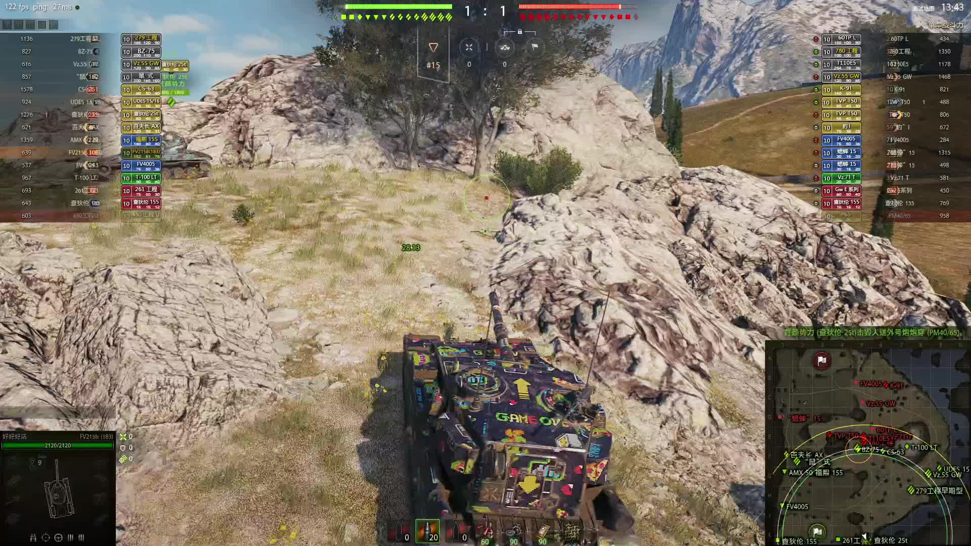 586p1的直播间片段3