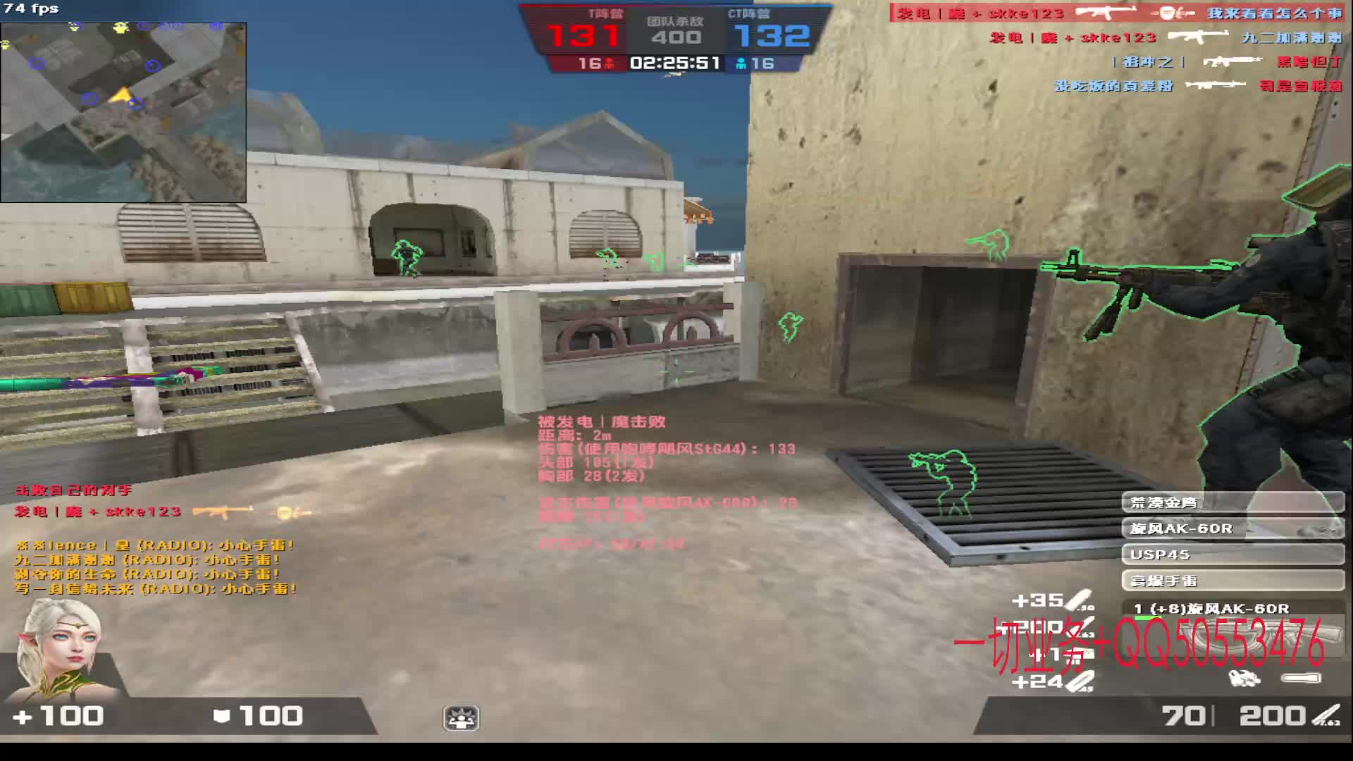 一到周末高手云集，还是熟悉的海岛