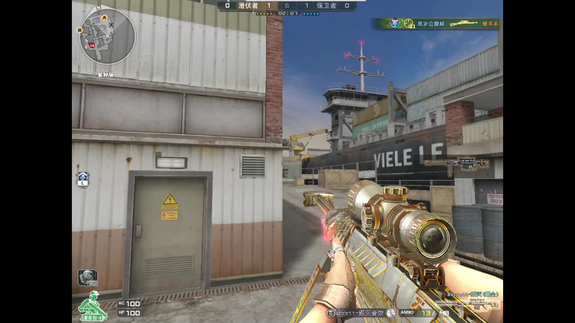 打4个半都赢不了 这咋玩？