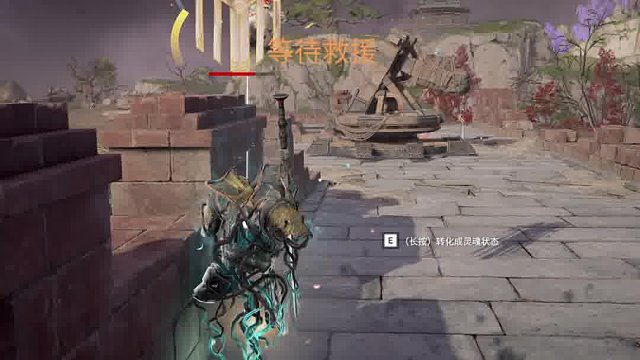 这胡桃队友会玩哦~