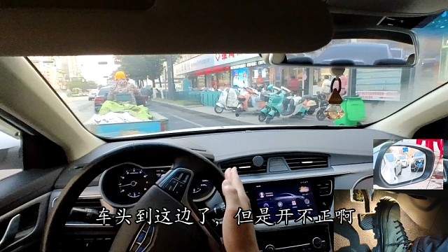 【学车】新手司机毕业课，（预判）+防御性驾驶的终身介入！