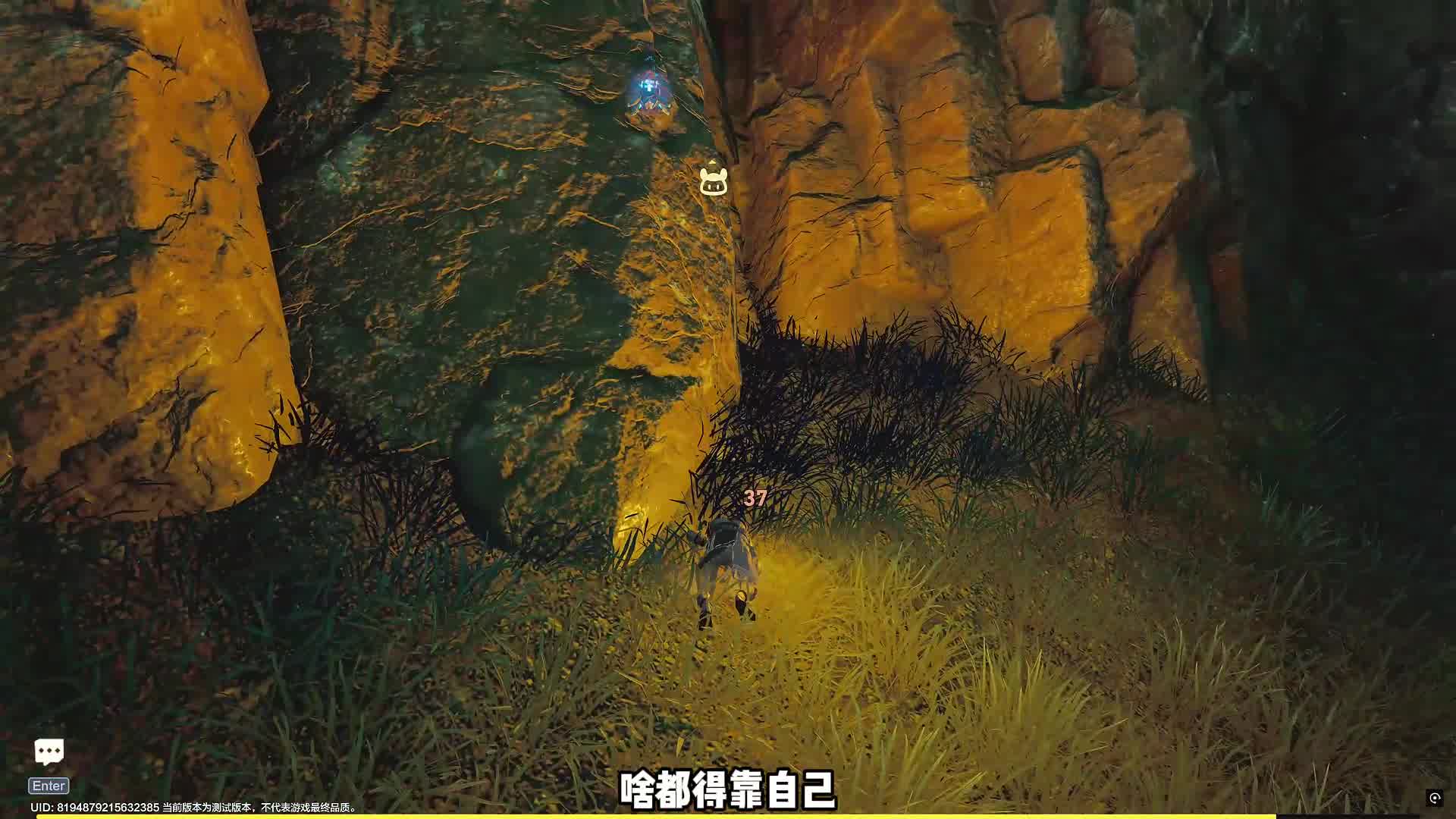 就问白给你你要不要