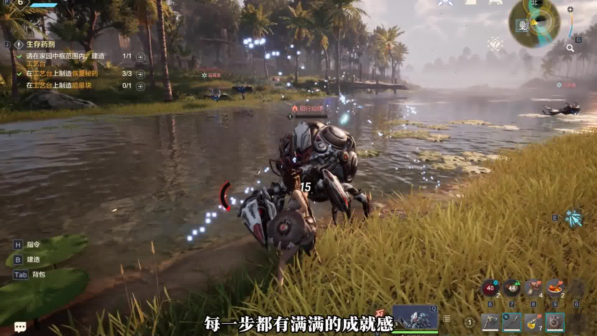 走过路过不要错过！