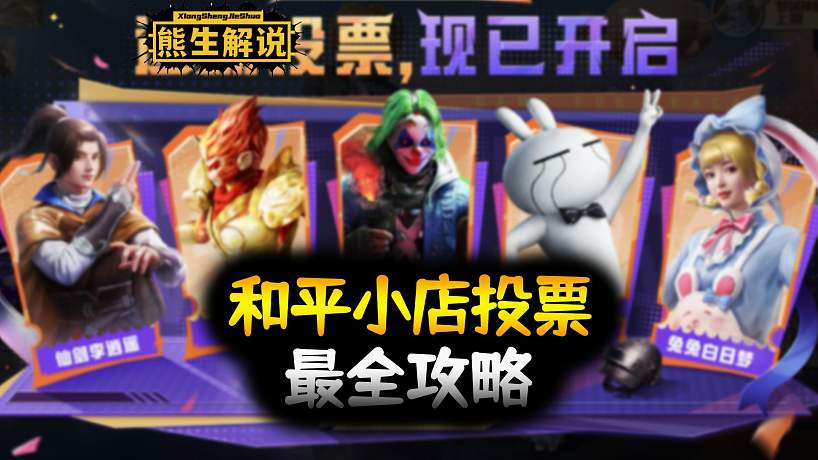 福柏希臘語(yǔ)的直播