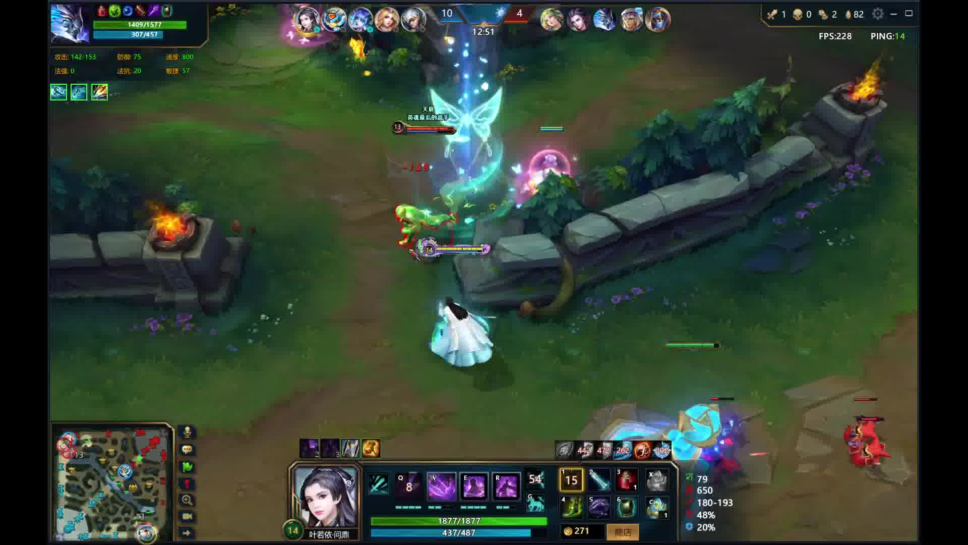 想找回场子的电光,然后就没有然后了