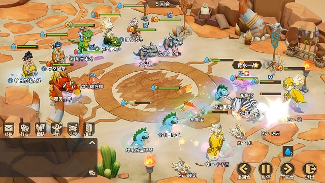 [12月22日][淘汰赛32进16]-【微氪玩家】VS 【村口组】-第二场