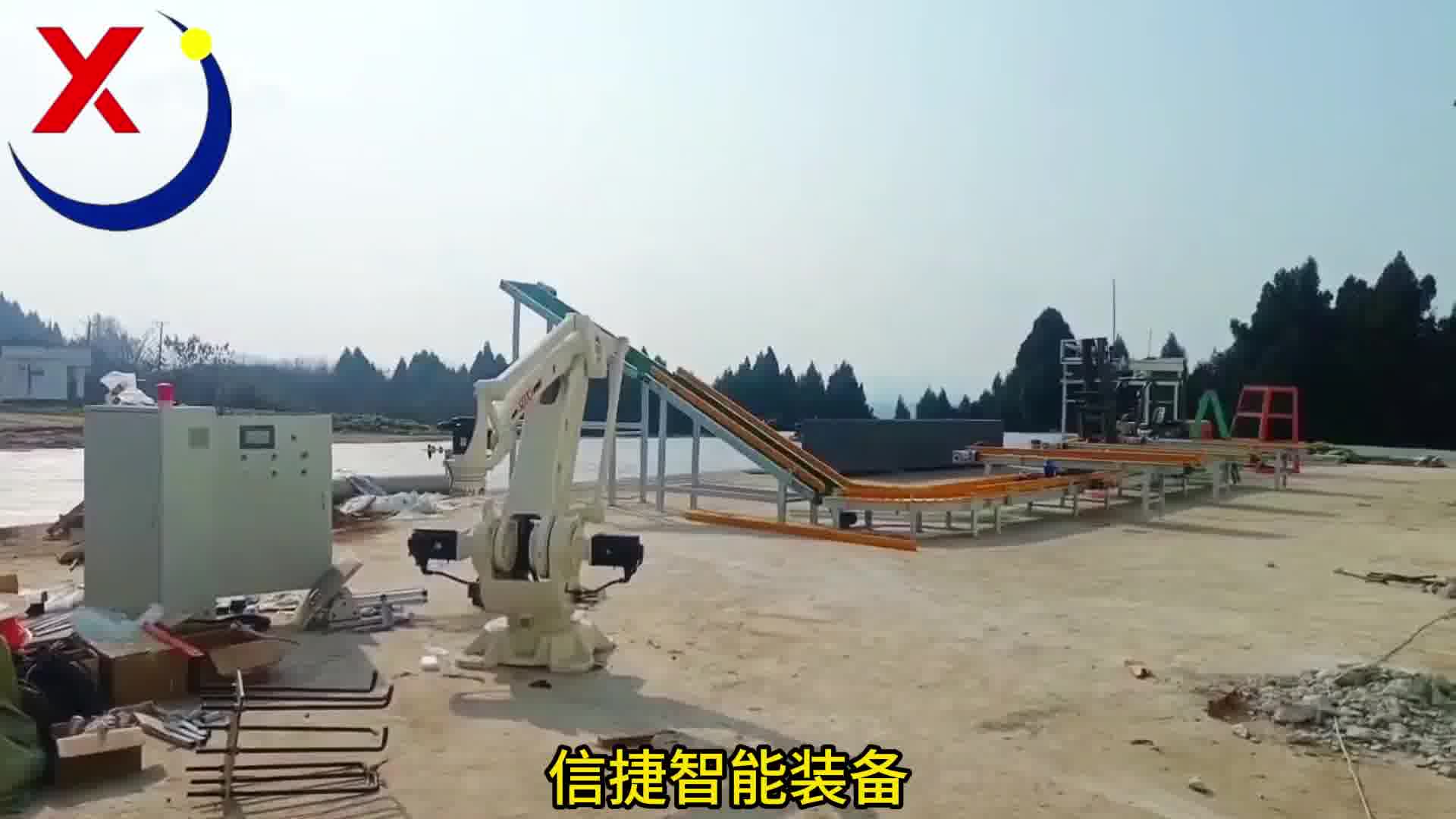 肥料厂老板开年大动作！实现全程自动化无人工厂，全自动装车机器人安装中