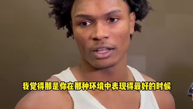 阿门谈格林生涯之夜：他今晚无人能防，除非我防他