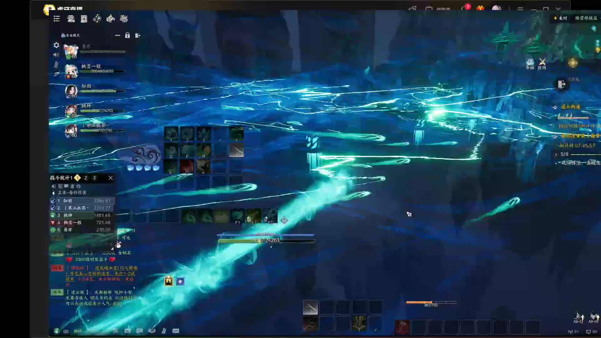 0,0坐牢ing-片段3