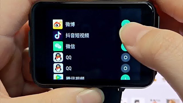 灭屏后微信消息不通知怎么办