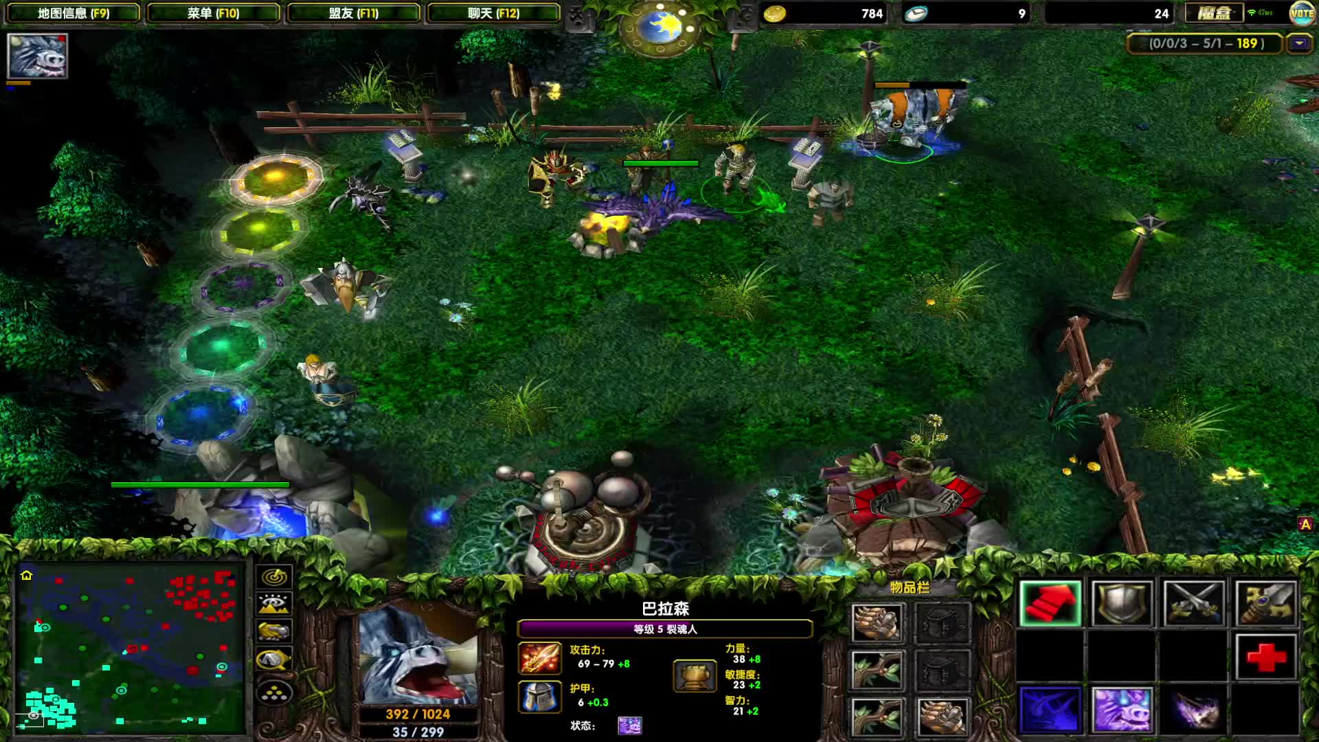 DOTA1如何单排上1700，好久不见-大白牛，路人三号位