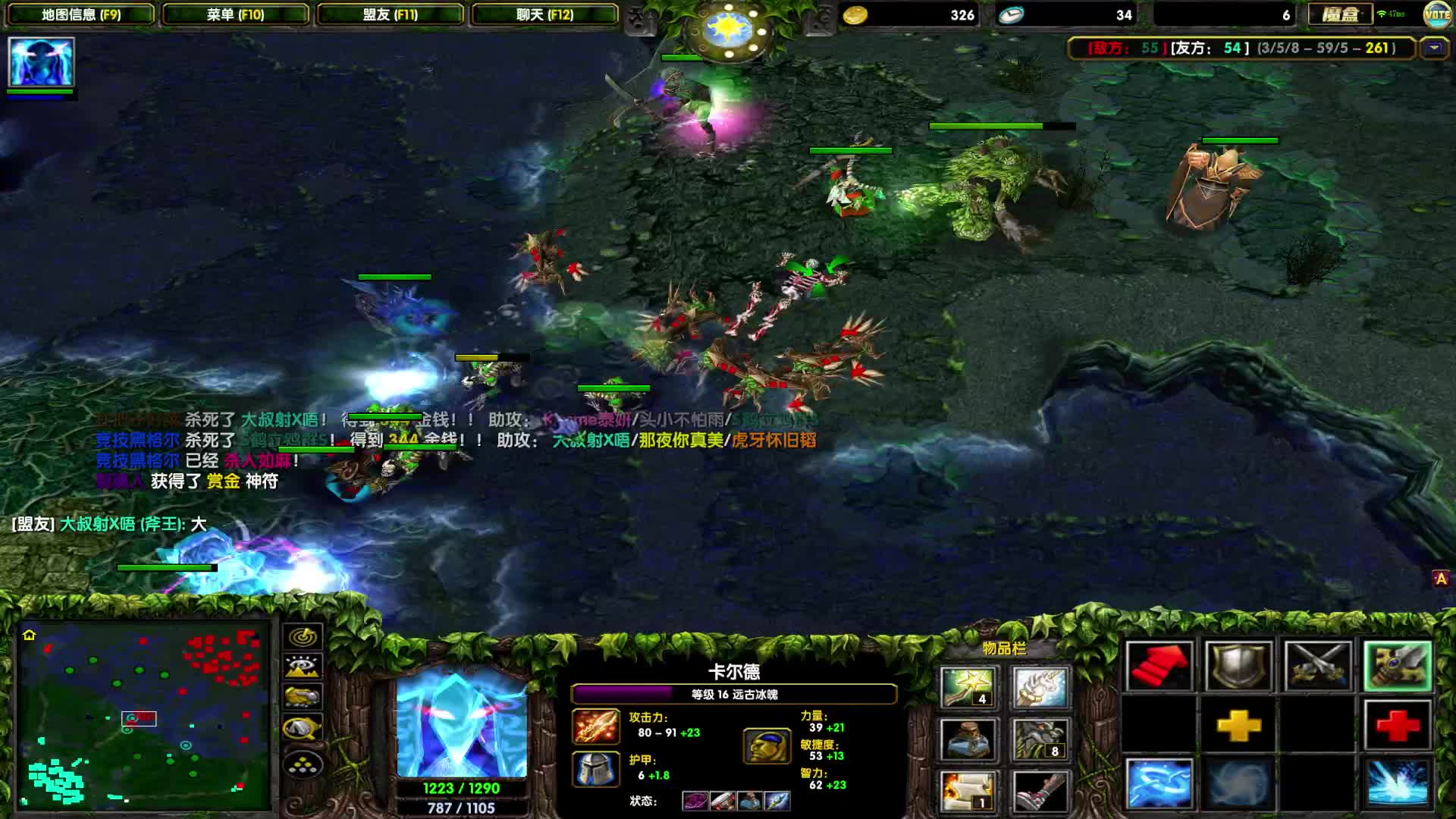 DOTA1如何单排上1700，好久不见-团结就是力量，大逆