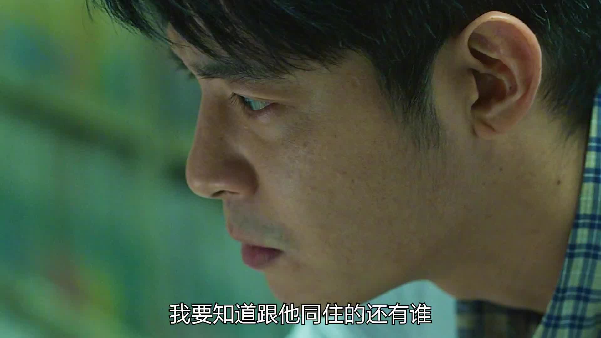 两人联手想查出病原体