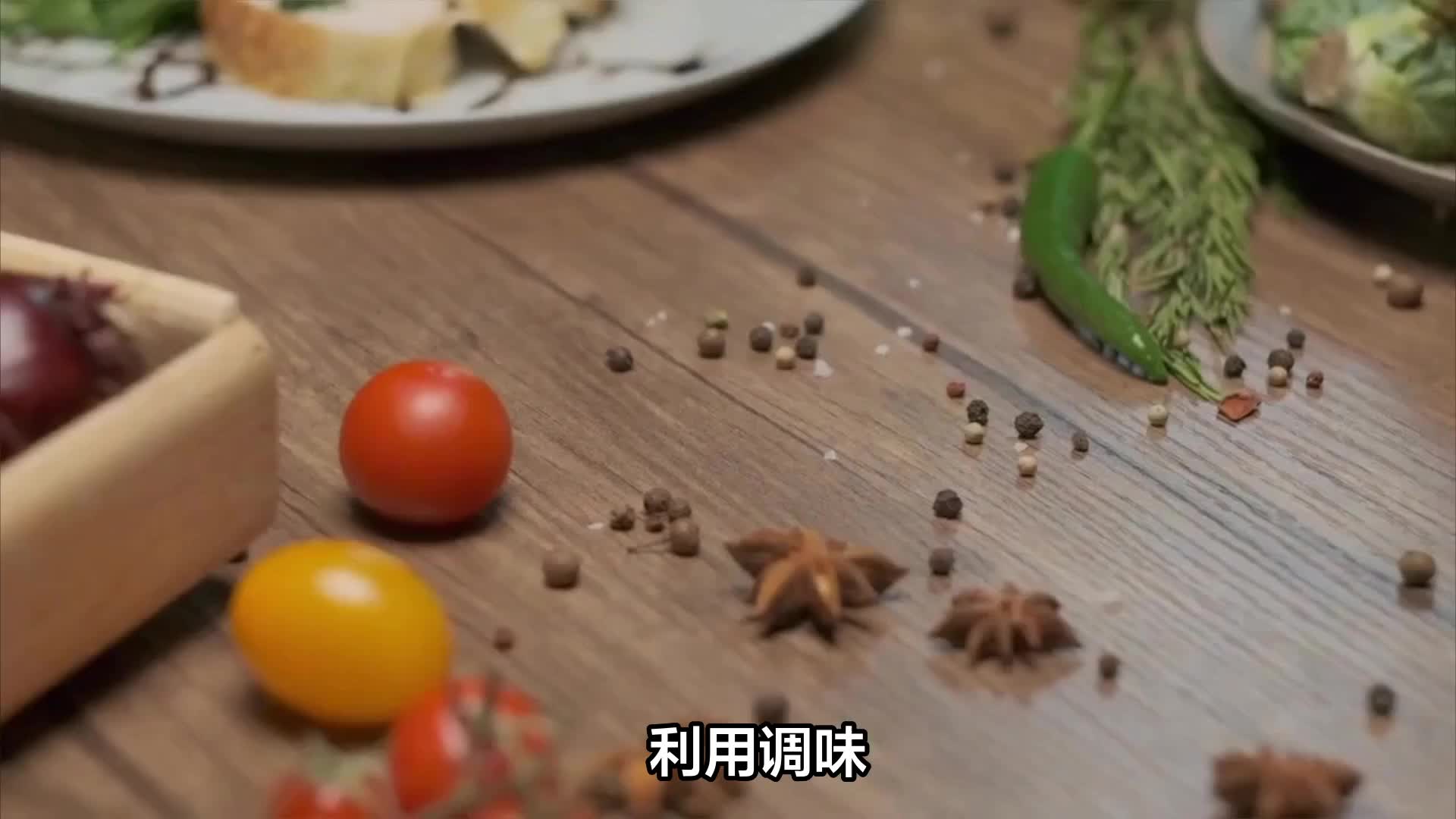 与癌症患者吃饭，务必注意这些细节，切勿忽视！