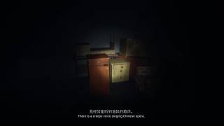 港詭實(shí)錄p5