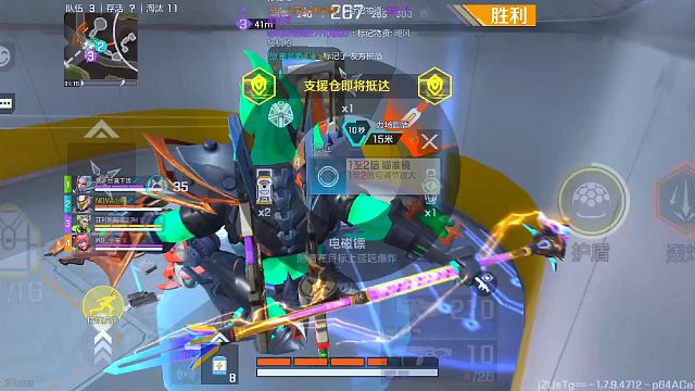 打半天对面胖子怎么还没碎甲啊！