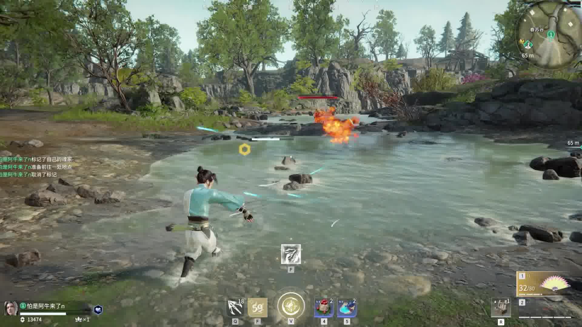 啊？这个火男是怎么被淘汰的？