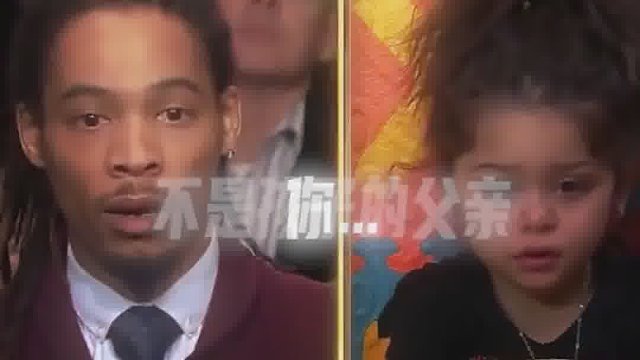 从她第一天喊我父亲开始，我就已经是她父亲了