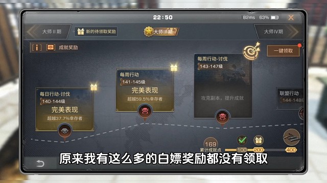 太给力了，我白嫖了3个蓝色枪口