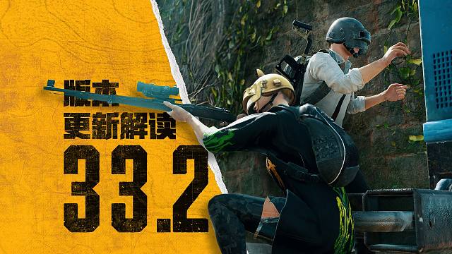 物资运输车回归，复活系统添加！